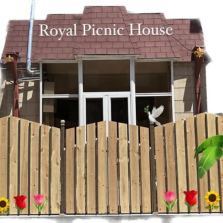 Royal Picnic House Villa Erivan Dış mekan fotoğraf
