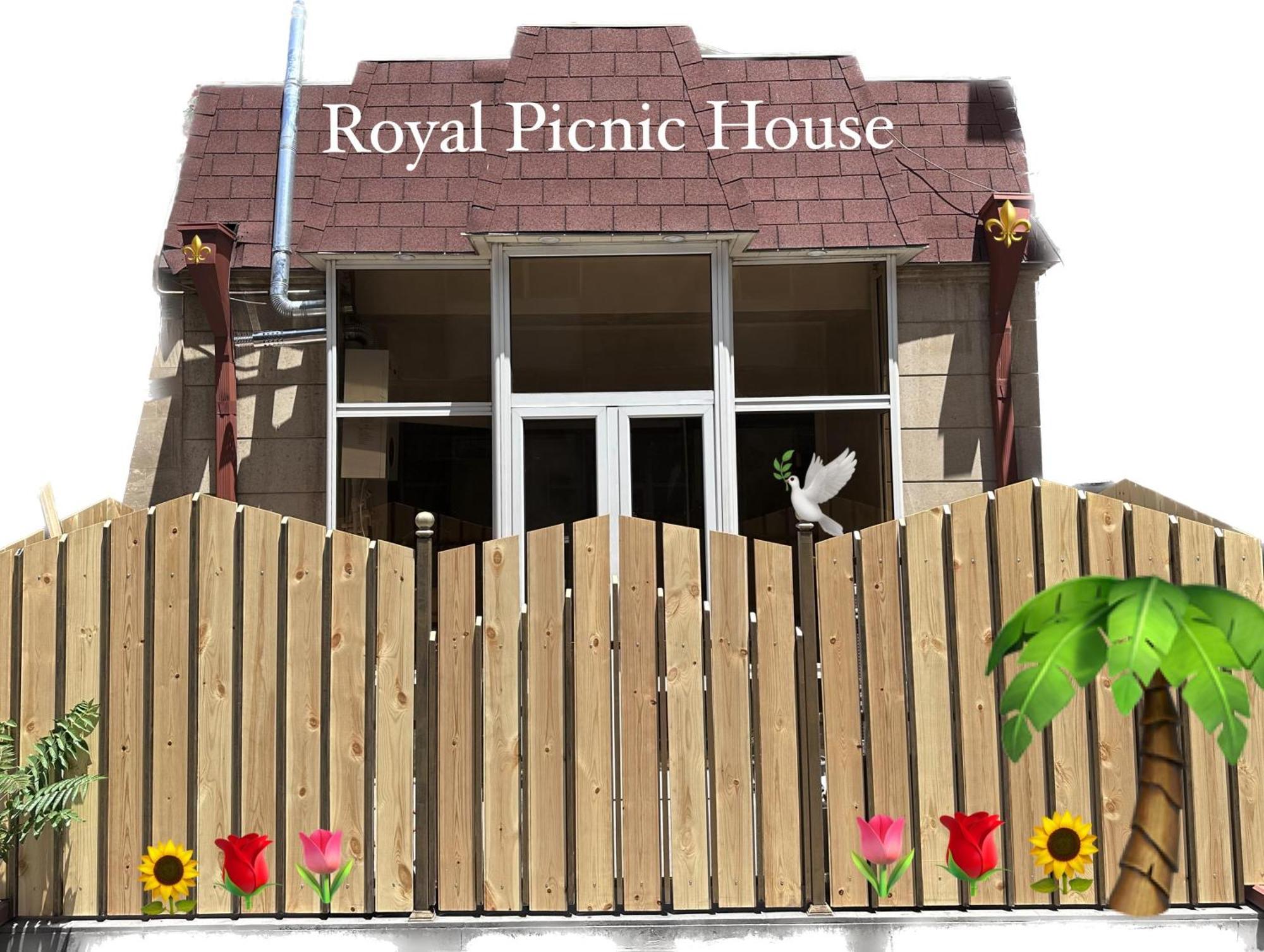 Royal Picnic House Villa Erivan Dış mekan fotoğraf